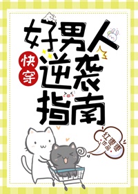 ��������Ϯָ��[�촩]