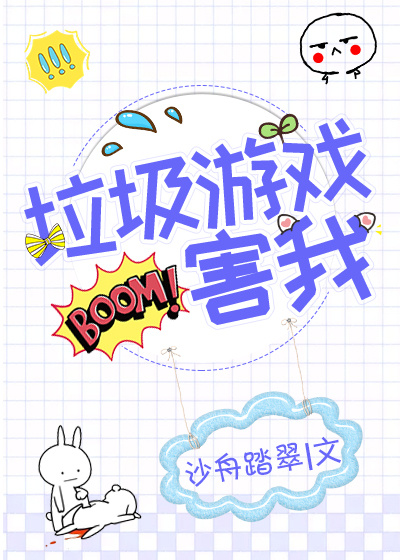 ������Ϸ����[ȫϢ]