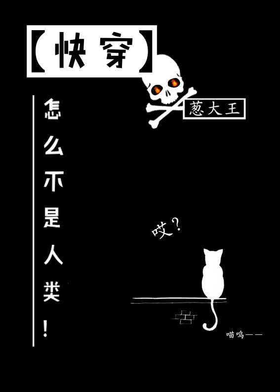 ��ô�������࣡�ۿ촩��