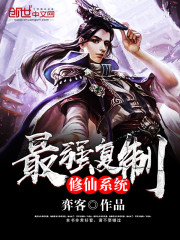 ��ǿ��������ϵͳ