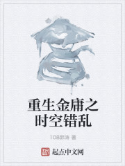 ������ӹ֮ʱ�մ���