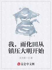 �ң��껯�����ѹ������ʼ