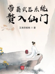 ��������ϵͳ׸������