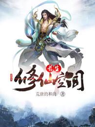 �������ɿռ�