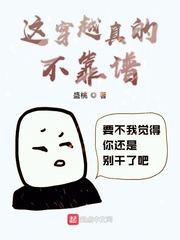 �⴩Խ��Ĳ�����