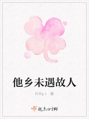 δ
