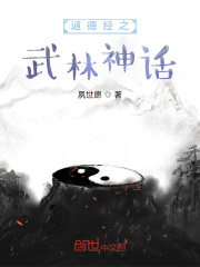 ���¾�֮������