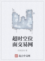 ʱλ潻