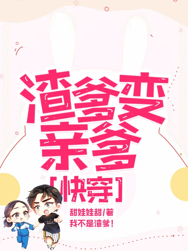 �������׵�[�촩]