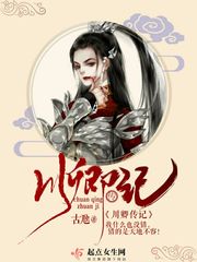 䴫