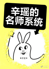 ��������ʦϵͳ