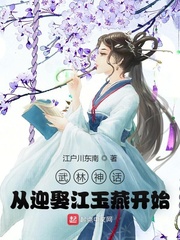 �����񻰣���ӭȢ�����࿪ʼ