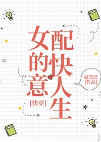 Ů��Ŀ�������[�촩]