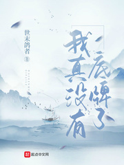 ����û�е�����