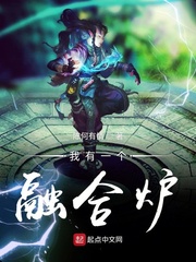 ����һ���ں�¯