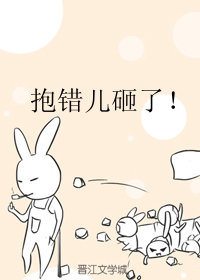 ���������ˣ�