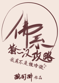 ��ϵ�ú�����