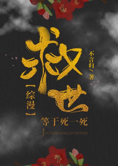 ����������һ��[��]