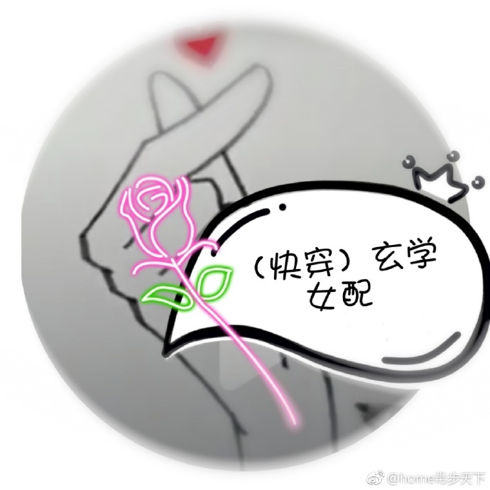 ���촩����ѧŮ��