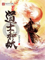 ��ʿ����