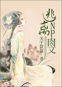 ����NP����