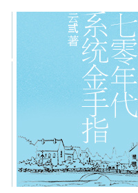 �������ϵͳ����ָ