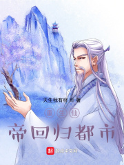 �����ɵۻع鶼��