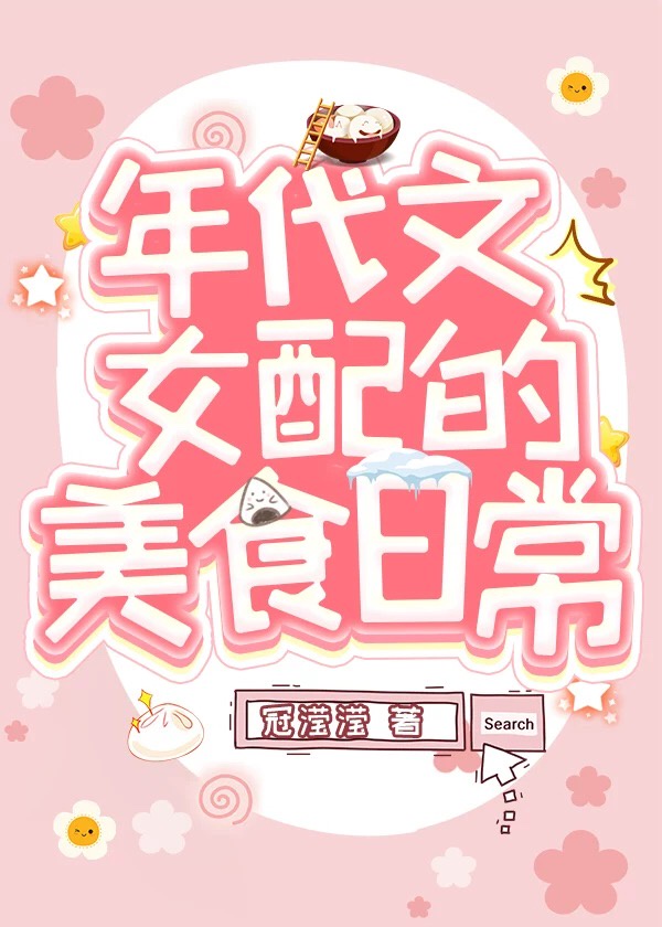 �ҿ���ʳ���Ұ���