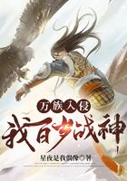 �������֣��ң�����ս��