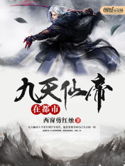 �����ɵ��ڶ���