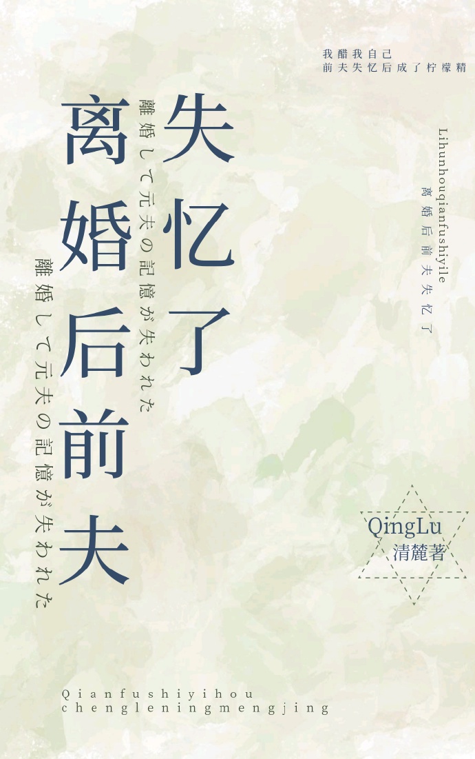 ����ǰ��ʧ����