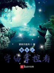 ����֮�����ƿ���