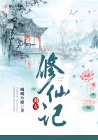 ��Ů���ɼ�