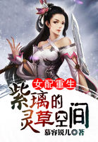 Ů����������������ݿռ�