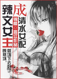 ����Ů������ˮŮ��