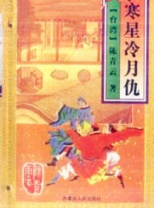 �������³�