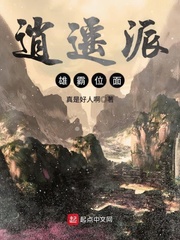 ��ң���۰�λ��