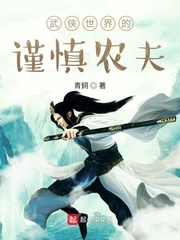 ��������Ľ���ũ��