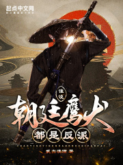 ˭˵��͢ӥȮ���Ƿ��ɣ�