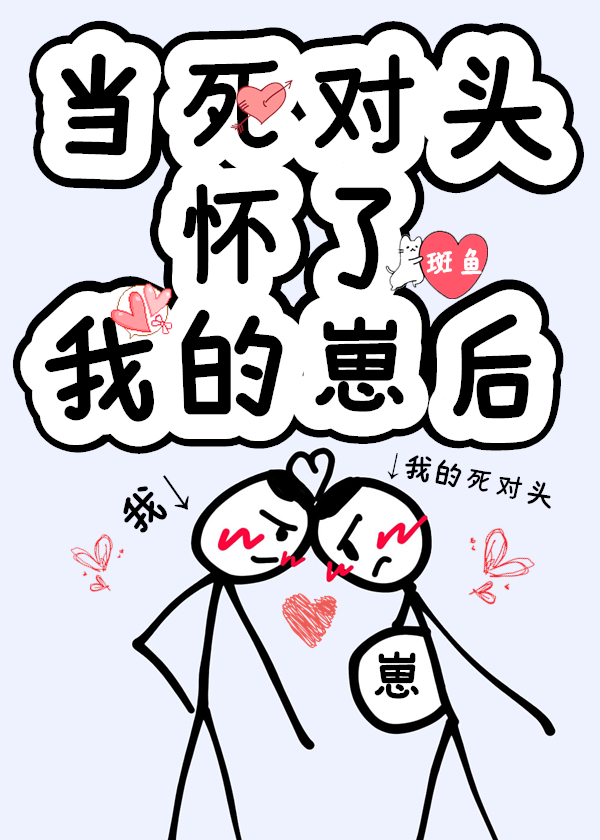 ������ͷ�����ҵ��̺�