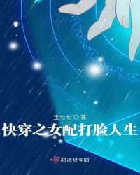 �촩֮Ů���������