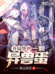 ����ǩ��һ�����޵�