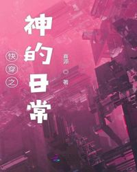 �촩֮��ĳ���ճ�