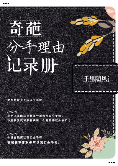 ����������ɼ�¼��[��]