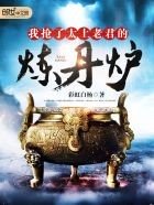 ������̫���Ͼ�������¯