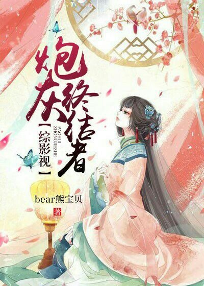 [��]�ڻ��ս���