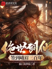 �������ɣ�ǩ����ü������