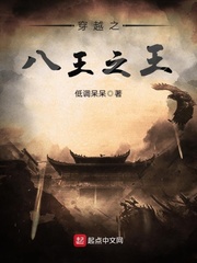 ��Խ֮����֮��