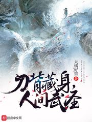 �����������˼���ʥ