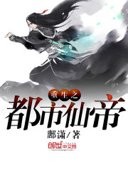 ����֮�����ɵ�